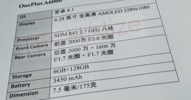 OnePlus 6 ще заложи на SD845, 6 GB RAM и двойна основна камера OnePlus 6 ще заложи на SD845, 6 GB RAM и двойна основна камера